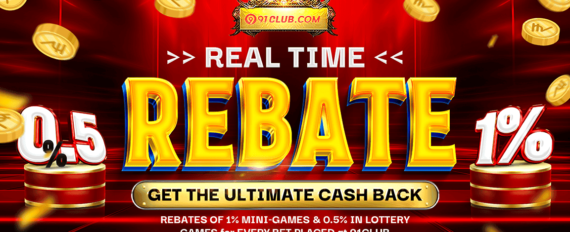 Weekend Mega Reload Bonus promotion banner